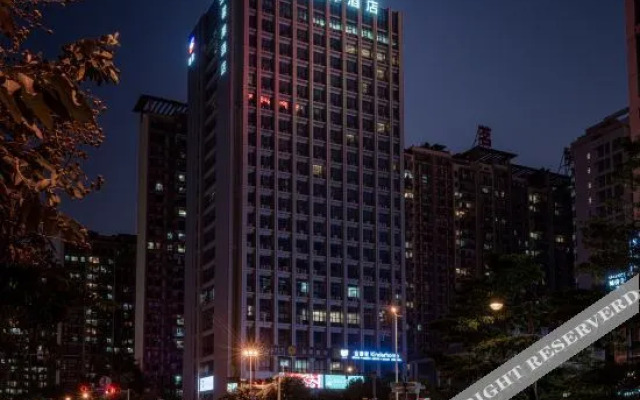 Xana Hotelle Nanning Wanxiang Mall Convention and Exhibition Center