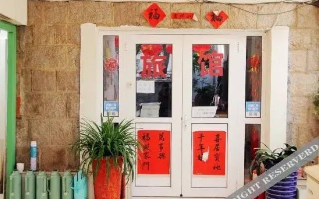 Xishan Hotel