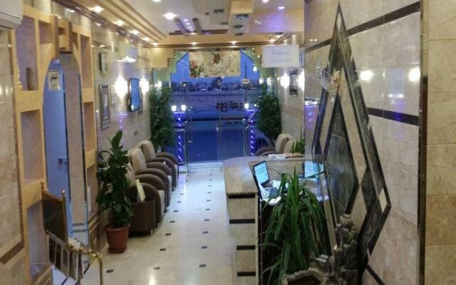 Shimoaa Al Murooj Hotel Apartments