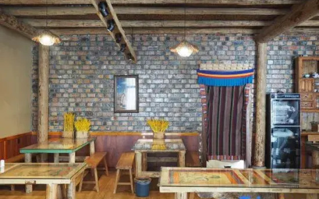 Shangu Homestay (Yagetang Branch)