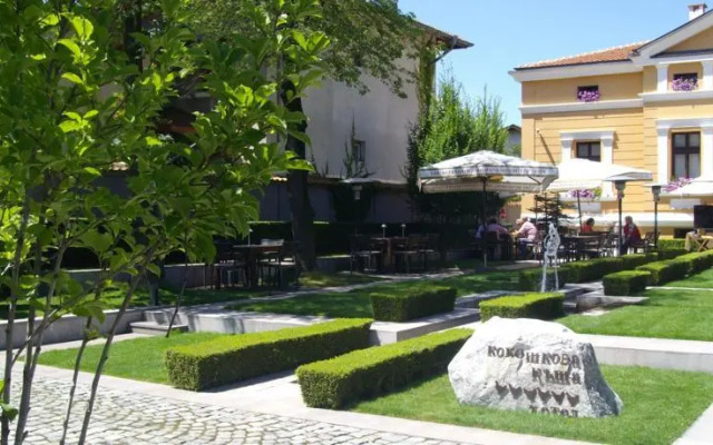 Kokoshkovata Boutique House