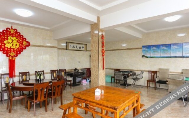 Xitianmu Dafu Farmhouse