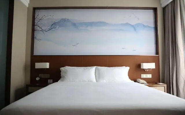 Echarm Hotel Wuhan China Optics Vally Convention & Exhibition Center