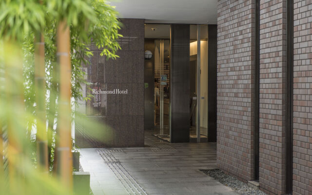 Richmond Hotel Nagasaki Shianbashi