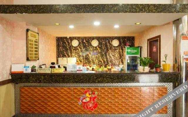 Guibinlou Hostel