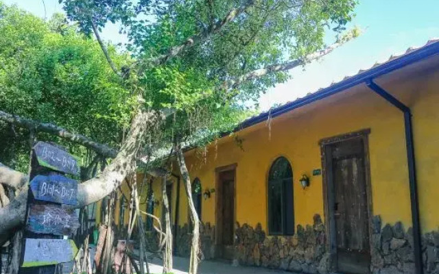 Beihai Hai Homestay (Guantouling National Forest Park Branch)