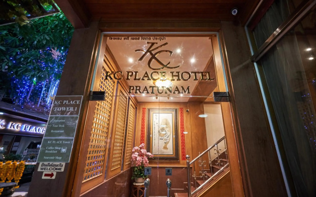 KC Place Hotel Pratunam