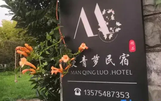 Hangzhou Manqingluo Homestay