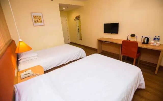 Home Inn (Yangzhou Slender West Lake Wenchang Pavilion)
