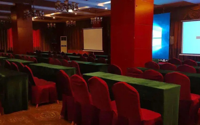 Zhonghai International Hotel
