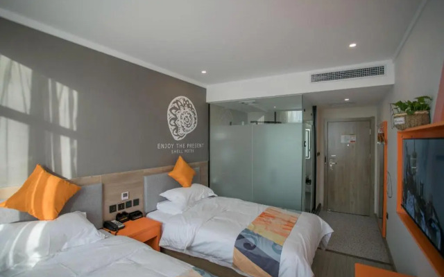 Shell Inner Mongolia Tongliao City Kailu County Ce