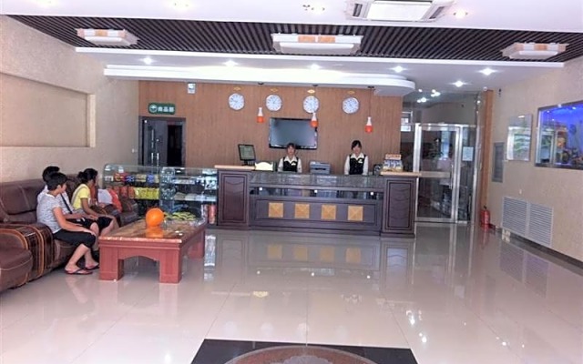 GreenTree Inn Beijing Happy Valley