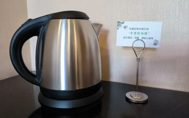 Sheng Tang Hotel