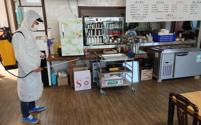 danyang sobaegsanmaru