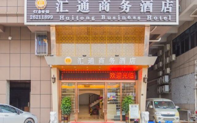 Huitong Business Hotel