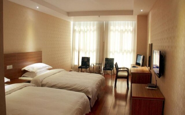 Wendeng Nanyuan Business Hotel