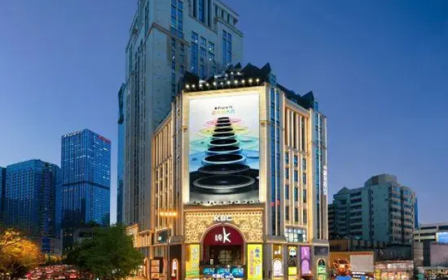 Jinzhu Hotel (Chengdu Chunxi Road Taikoo Li Branch)
