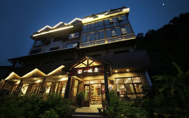 Zhangjiajie One City One Inn