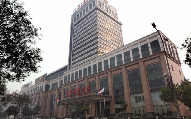 Tangshan Jinjiang International Hotel