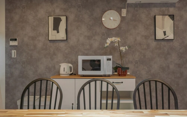 Tabi Time Kishinosato Miyama