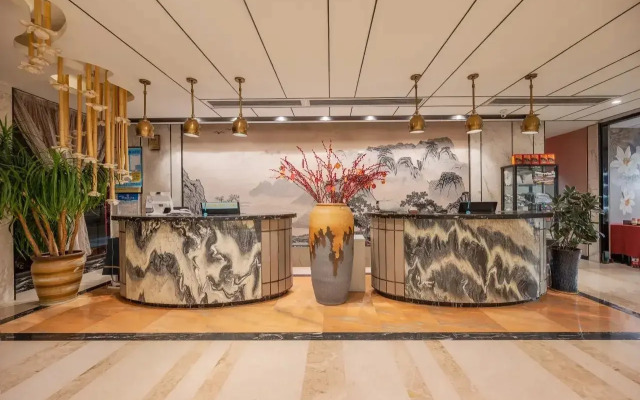 Days Hotel by Wyndham Guilin