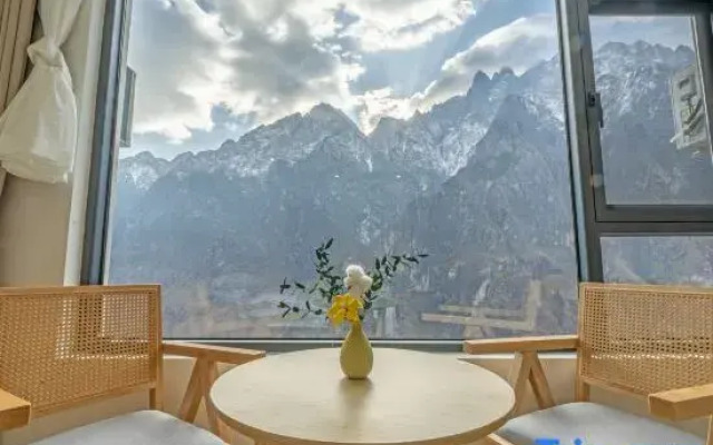 Yunlu Mountain Residence