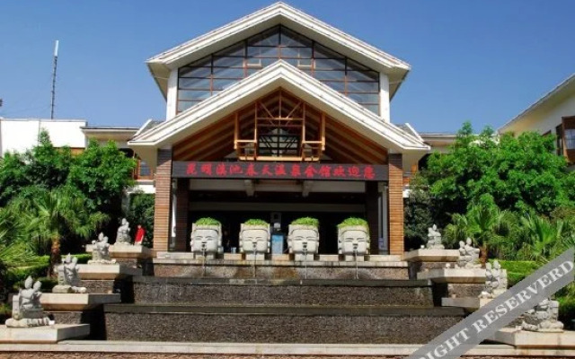 Spring Spa Hotel Dianchi