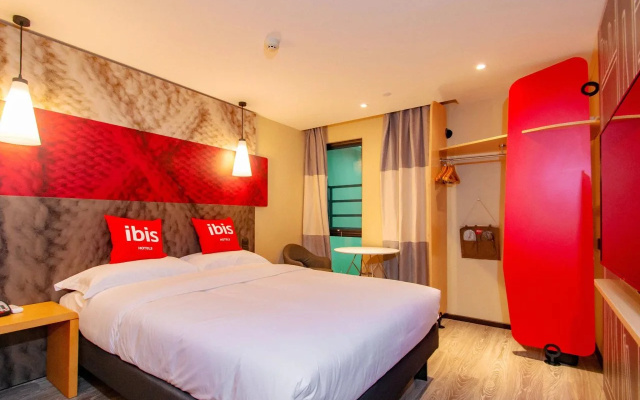 ibis Yangzhou Garden Hotel