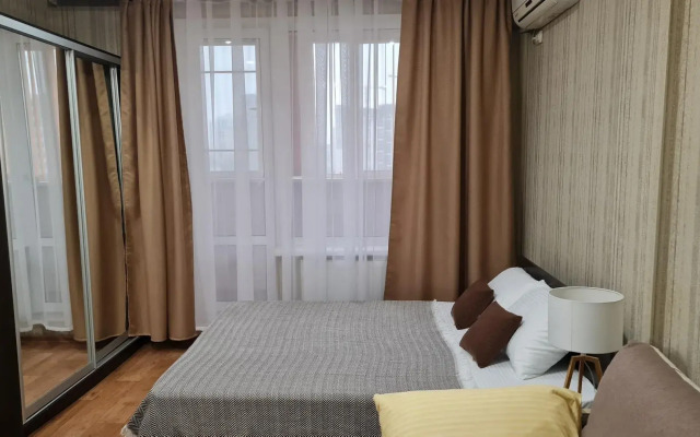 Home Sweet Home Apartment on 8 Air Army Street 6B
