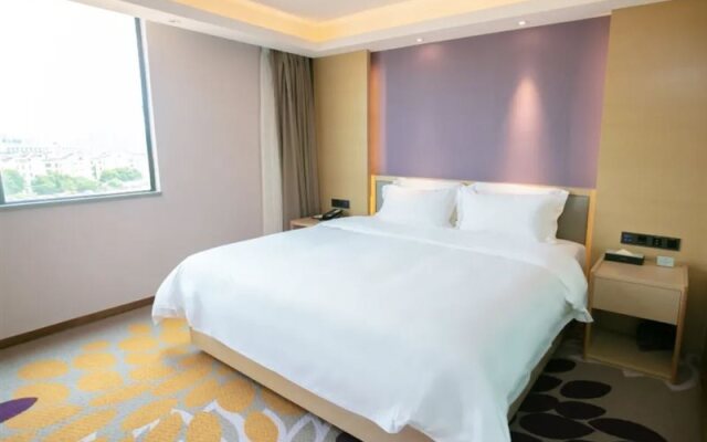 Lavande Hotel (Shenzhen Pingshan High Speed Railway Station)