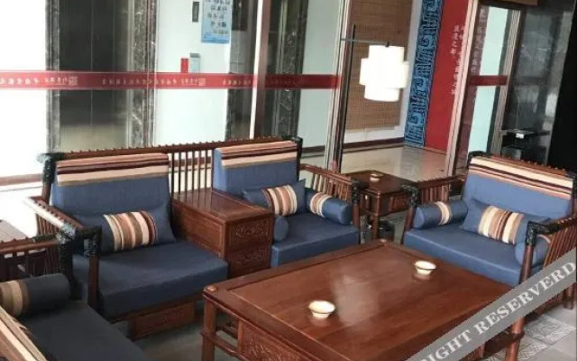 Wenjun Guli Impression Hotel