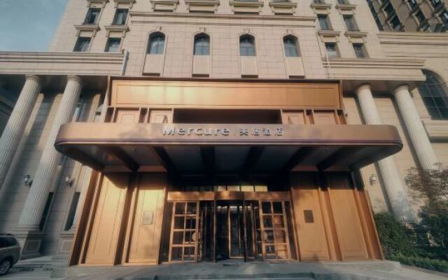 Mercure Hangzhou Xixi Zijingang