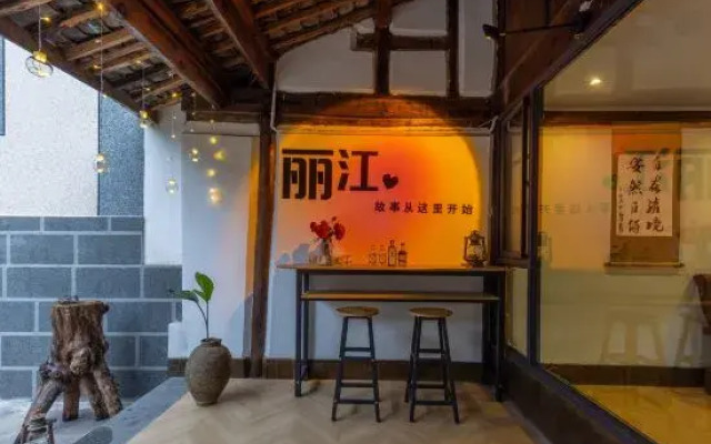 Free Qingjing Homestay (Sanyi International Airport Branch)