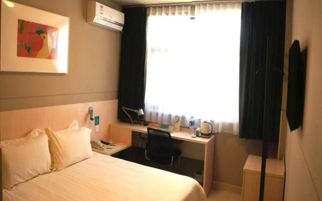 Jinjiang Inn Laiwu Wenyuan East Street