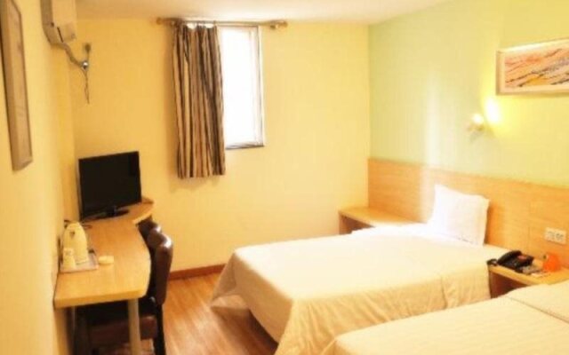 7Days Inn Zhengfu Street