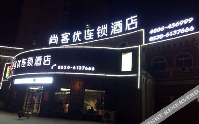 Thank U Chain Hotel (Juye Shanghai Jiayuan Branch)