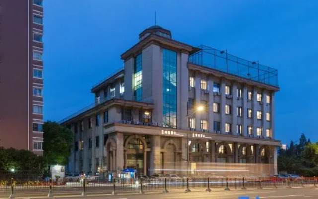 Weiting Hotel (Shanghai Xujiahui Shanghai Stadium)