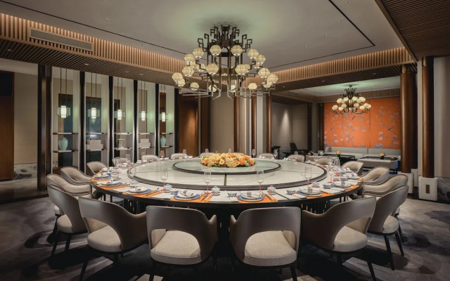 Hualuxe Kunshan Huaqiao