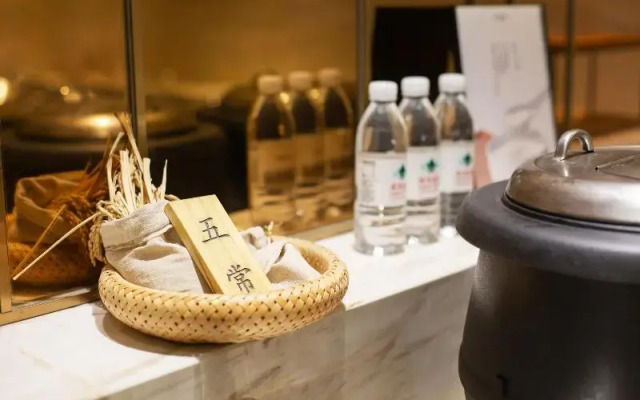 Ji Hotel (Wenzhou Shangjiang Road)