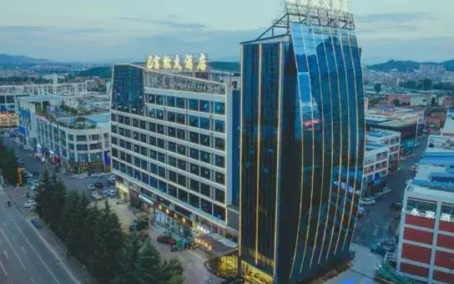 Fu Song Hotel