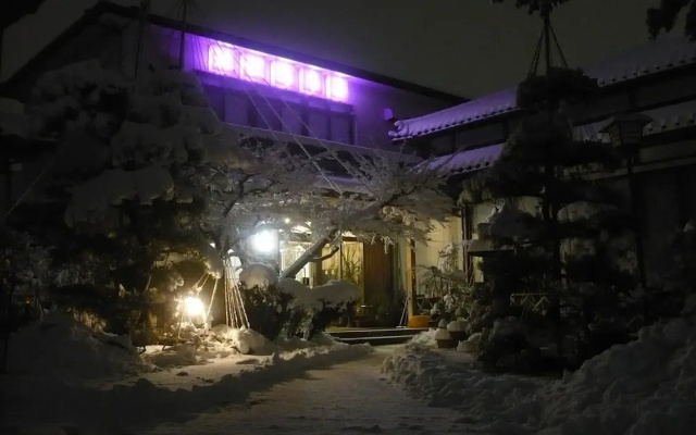 Ryokan Hashimotoya <Niigata>