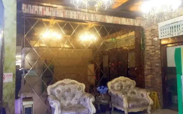 Shanghai Meichuhua Business Hotel