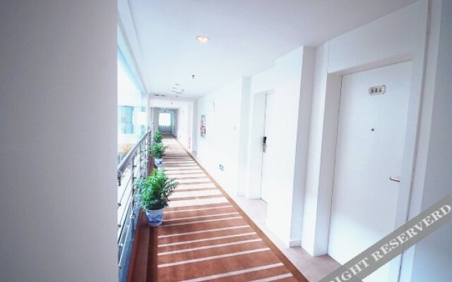 Xiye Hotel (Changsha Qingyuan)