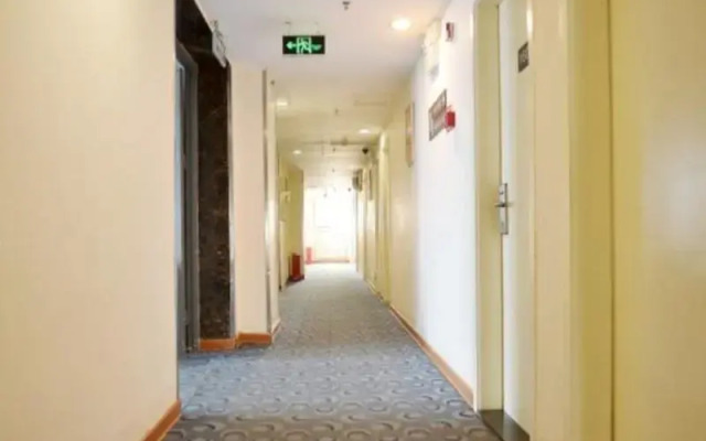 7 Days Inn (Chengdu Qingyang Palace Provincial hospital MTR station)