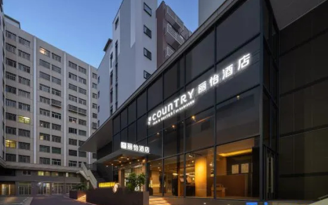 Country Inn & Suites by Radisson Hotel (Shenzhen North Railway Station) – Exterior – Shenzhen