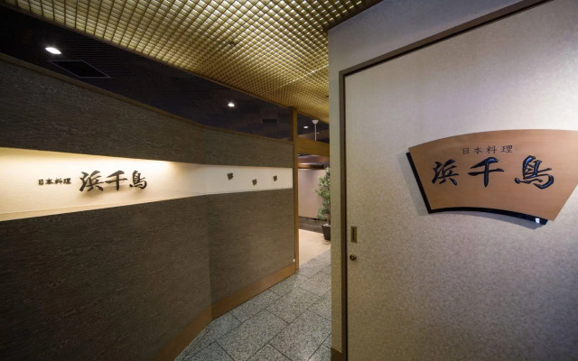 Hotel Tsu Center Palace