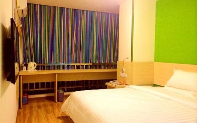 7 Days Inn Mianyang An Chang Bridge Branch
