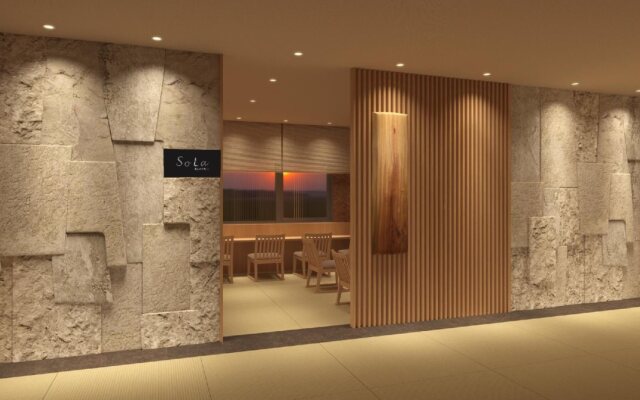 Dormy Inn Takamatsuchuokoenmae Natural Hot Spring