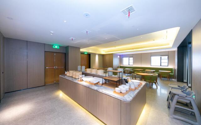 Ji Hotel Nanchang Gaoxin Torch Square