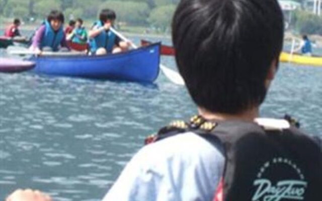 Camp Koyodai